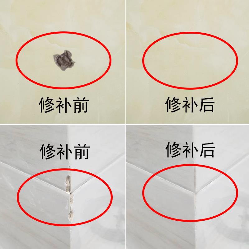 墙砖碎了怎么补救方法(墙砖碎了一小块怎么补救) 墙砖碎了怎么补救方法(墙砖碎了一小块怎么补救)