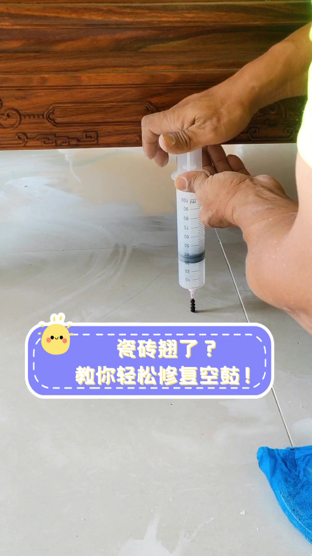 墙面瓷砖翘起处理绝招(墙面瓷砖翘起来了怎么修复) 墙面瓷砖翘起处理绝招(墙面瓷砖翘起来了怎么修复)